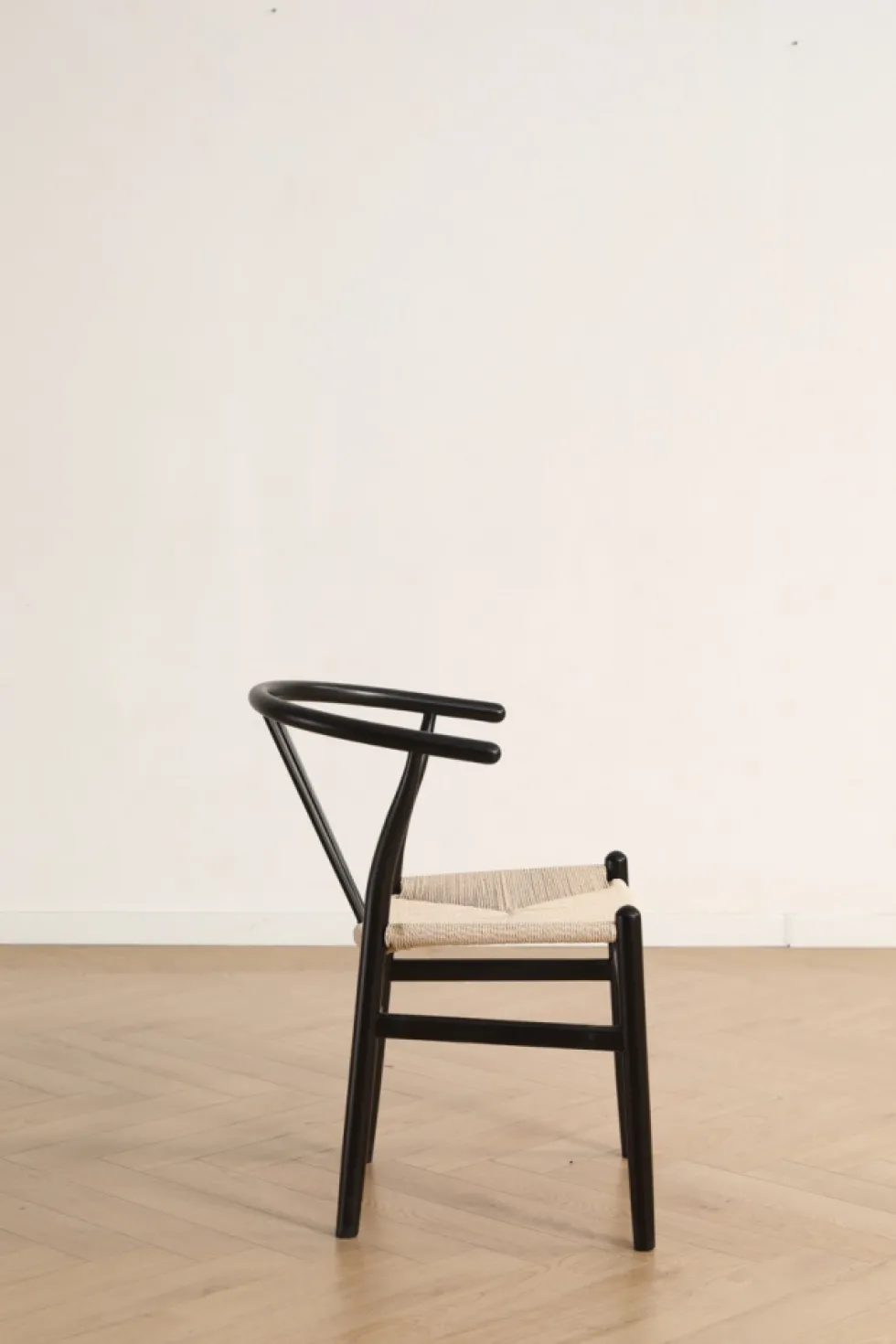 Stol 'Alta' - Svart/Beige